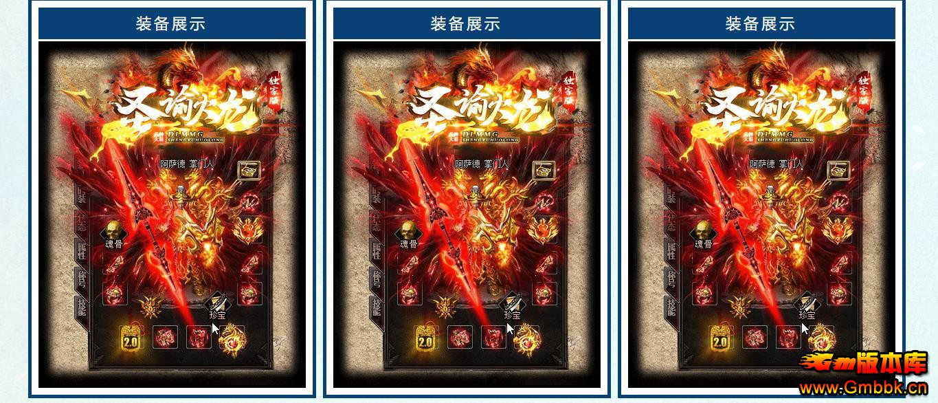 ʥͻְҵ - Gm汾 - 082550yktkwyyjfkslk4by.jpg
