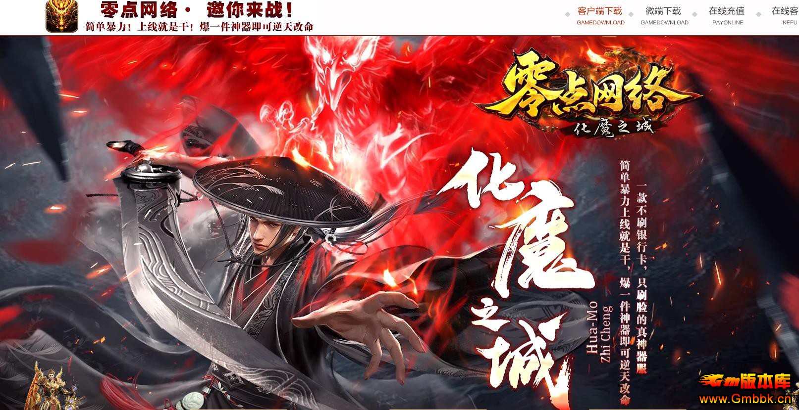 绯ħ֮ǵְҵ - Gm汾 - 021816tmkeww08jjdl9lwr.jpg