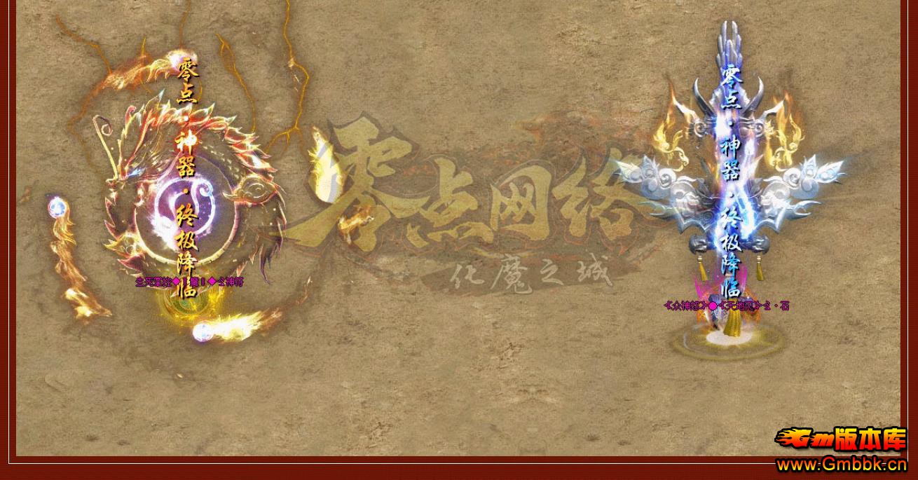 绯ħ֮ǵְҵ - Gm汾 - 021817se3krenfp3fwaf2z.jpg