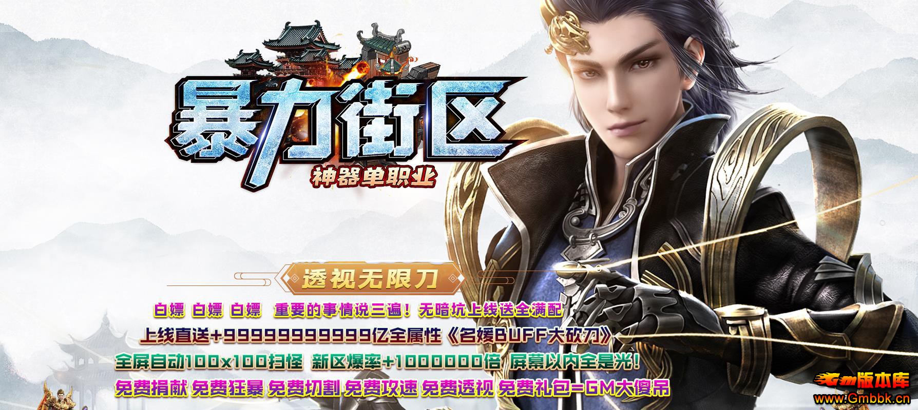 ְҵ - Gm汾 - 032359w00p7exxh87af4qh.jpg