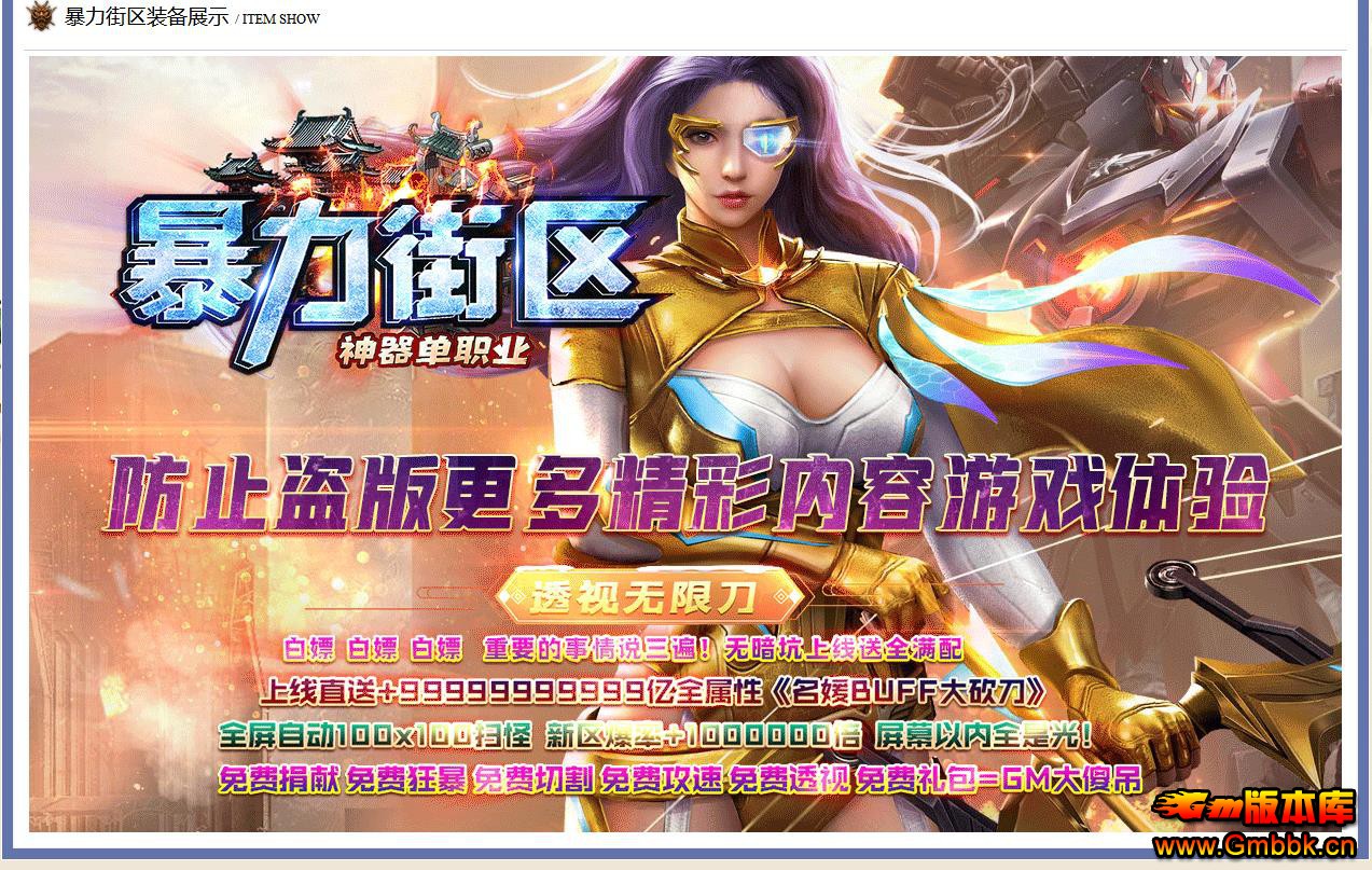ְҵ - Gm汾 - 032359zssxsatauy4ah4z7.jpg
