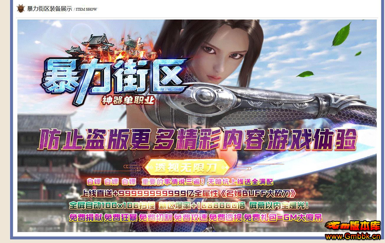 ְҵ - Gm汾 - 032359hd99wtdd2912d39w.jpg
