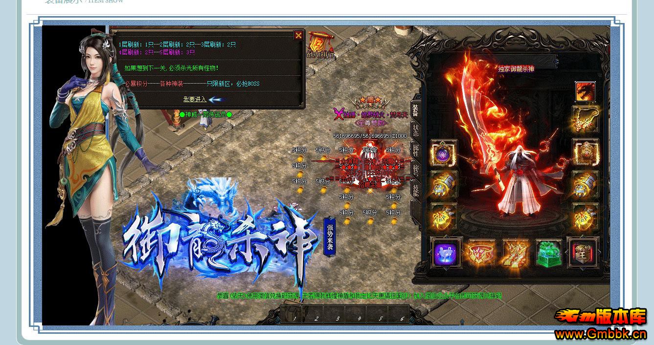 ɱְҵ - Gm汾 - 082639xf7kgzomkf6omst7.jpg