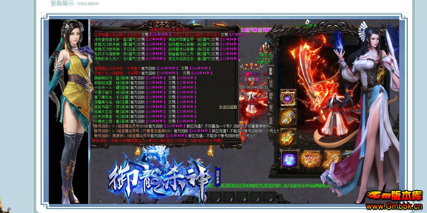 ɱְҵ - Gm汾 - 082639bzqjqb3j541ib7ss.jpg