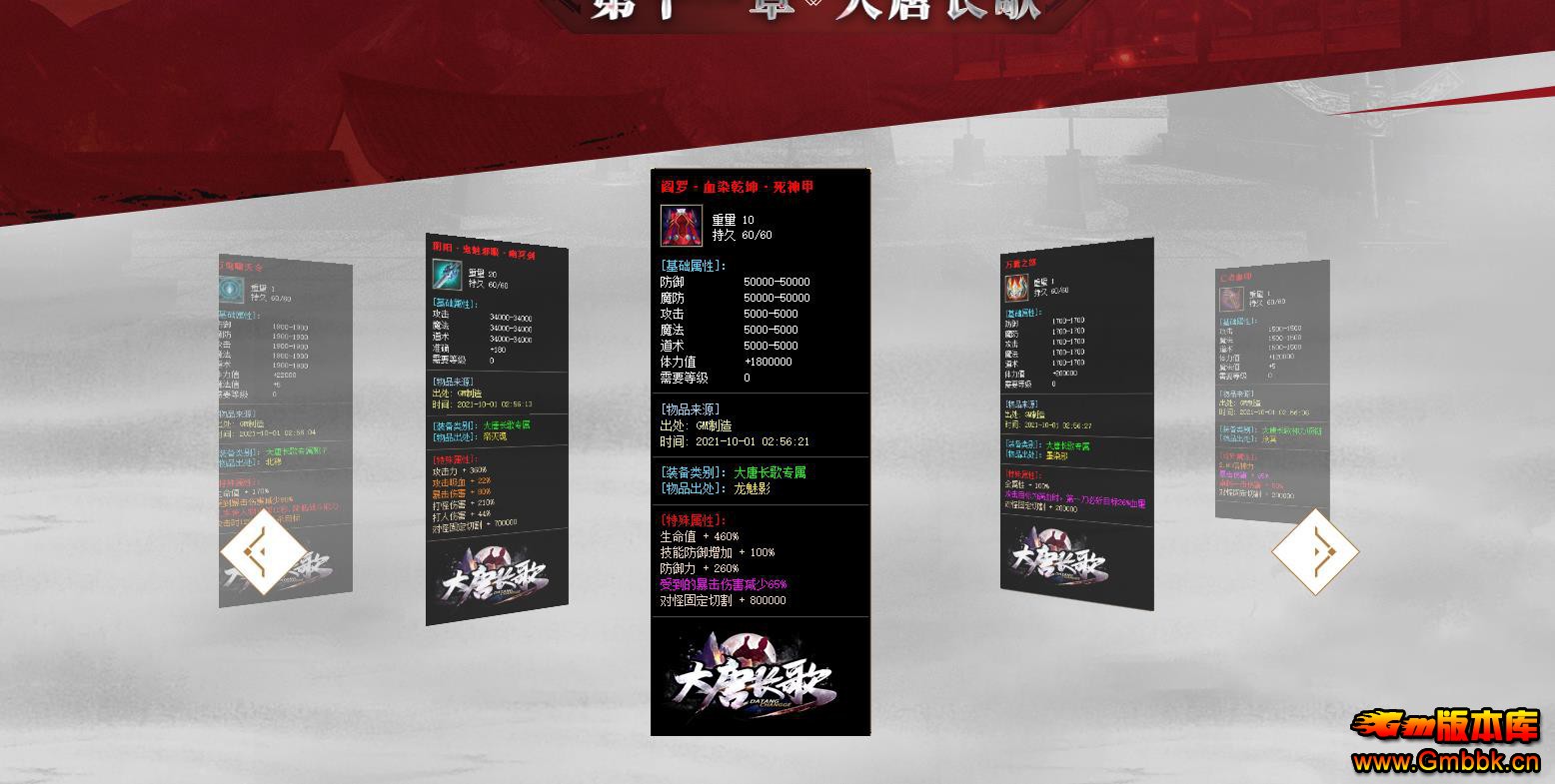 Ƴרʮһƪµְҵ - Gm汾 - 091559zafxmqhdy4aefm17.jpg
