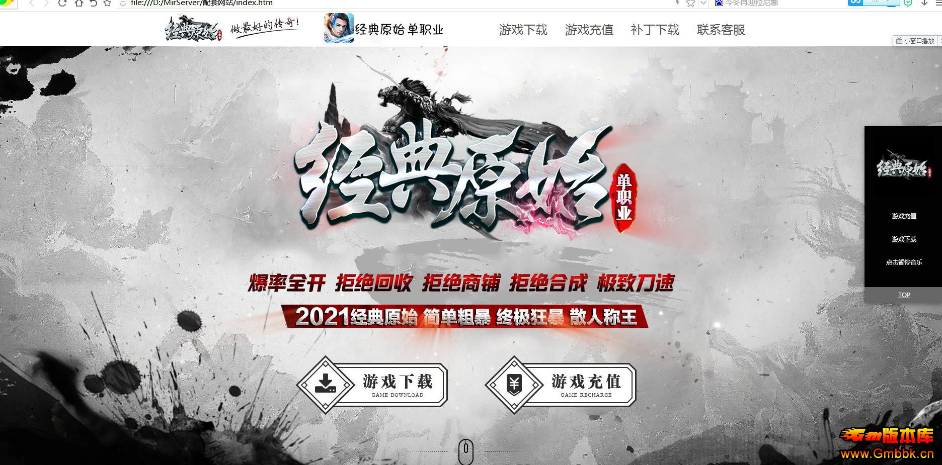 ԭʼְҵ - Gm汾 - 094040iznygnetdf3gydzf.jpg