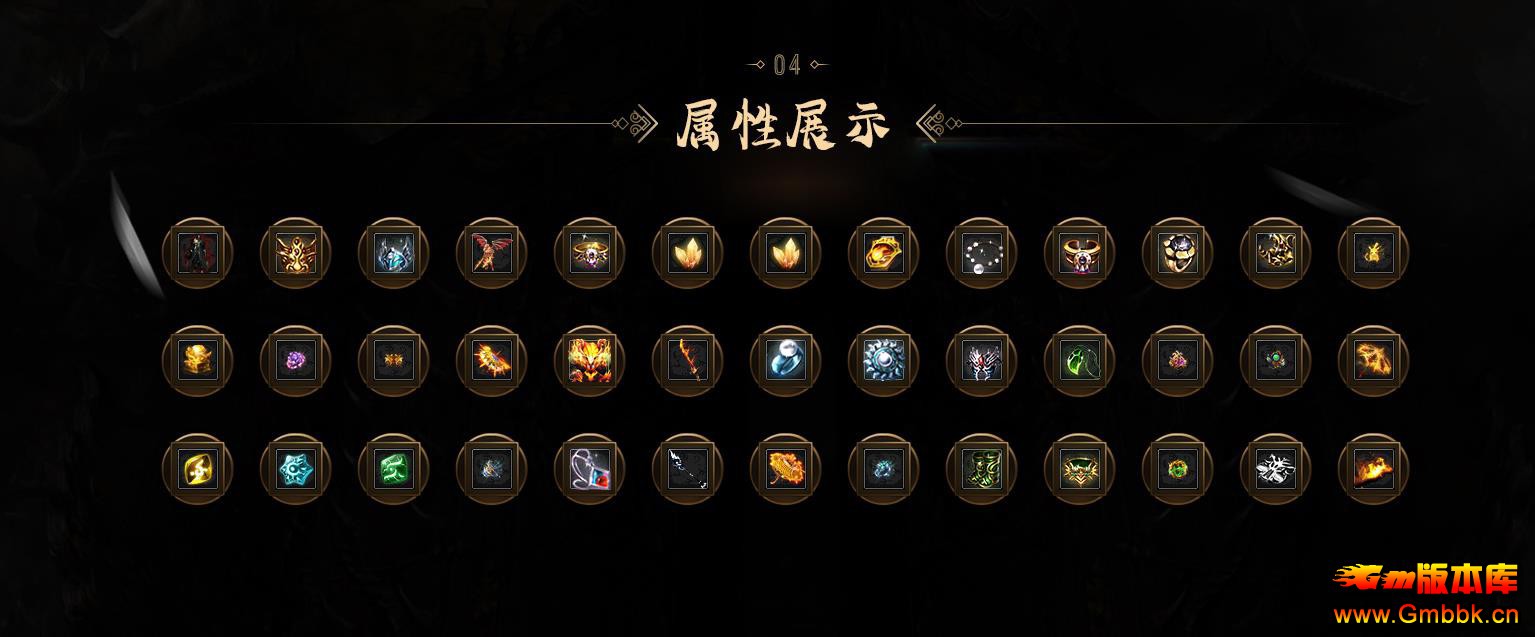 ԭʼְҵ - Gm汾 - 094040ub4v9sg0arsaaq9v.jpg