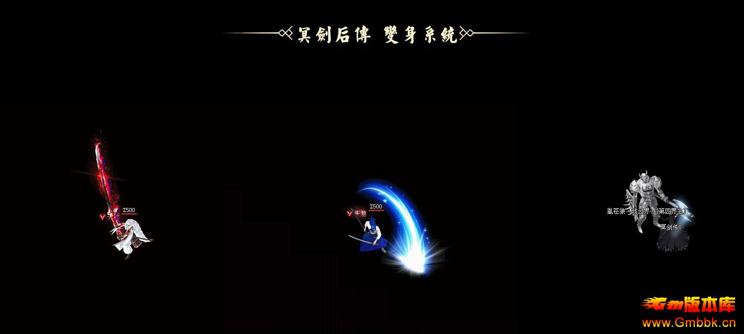 ڤԨ5ְҵ - Gm汾 - 022609txuwlxu5ldw7xuaa.jpg