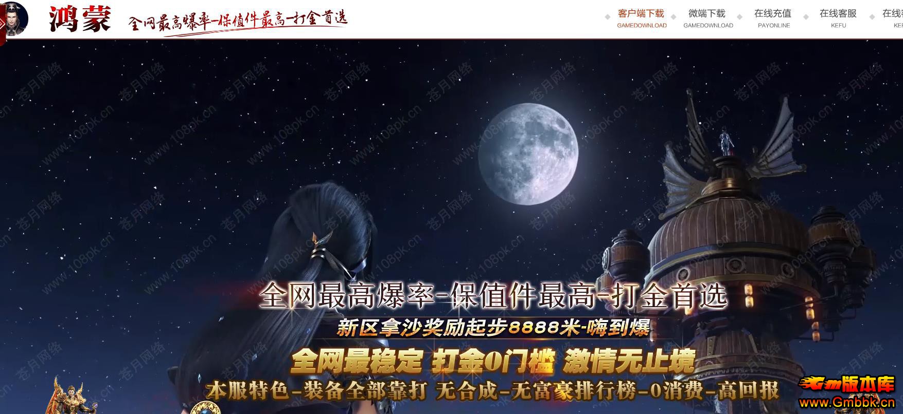 ְҵ - Gm汾 - 090856x80fx4j0k2611sil.jpg
