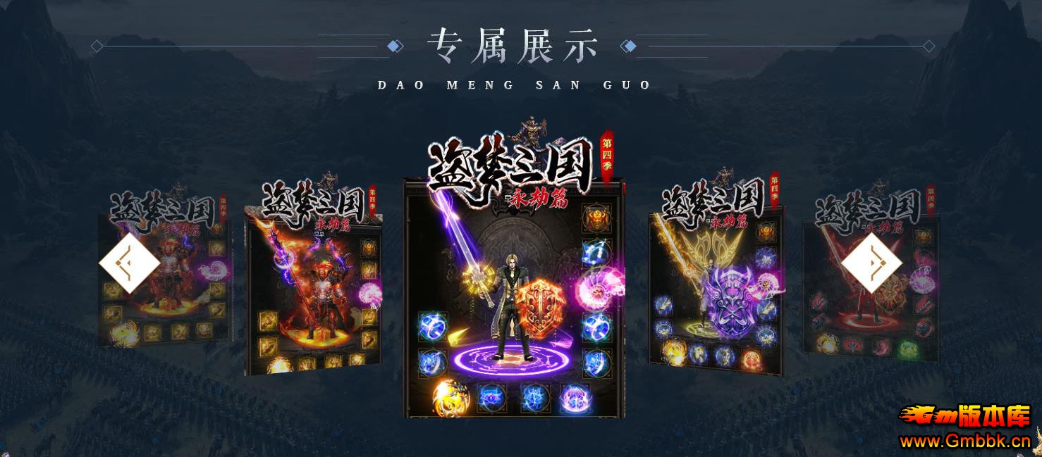 ļƪְҵ - Gm汾 - 072516b3oz8x8njmx2cq58.jpg