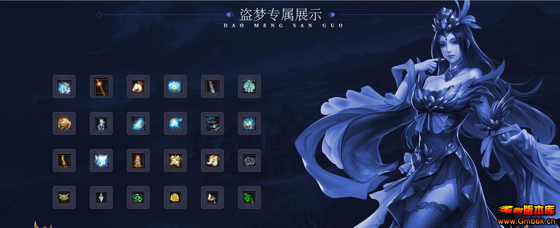 ļƪְҵ - Gm汾 - 072517f8efpfp8emmpe28i.jpg