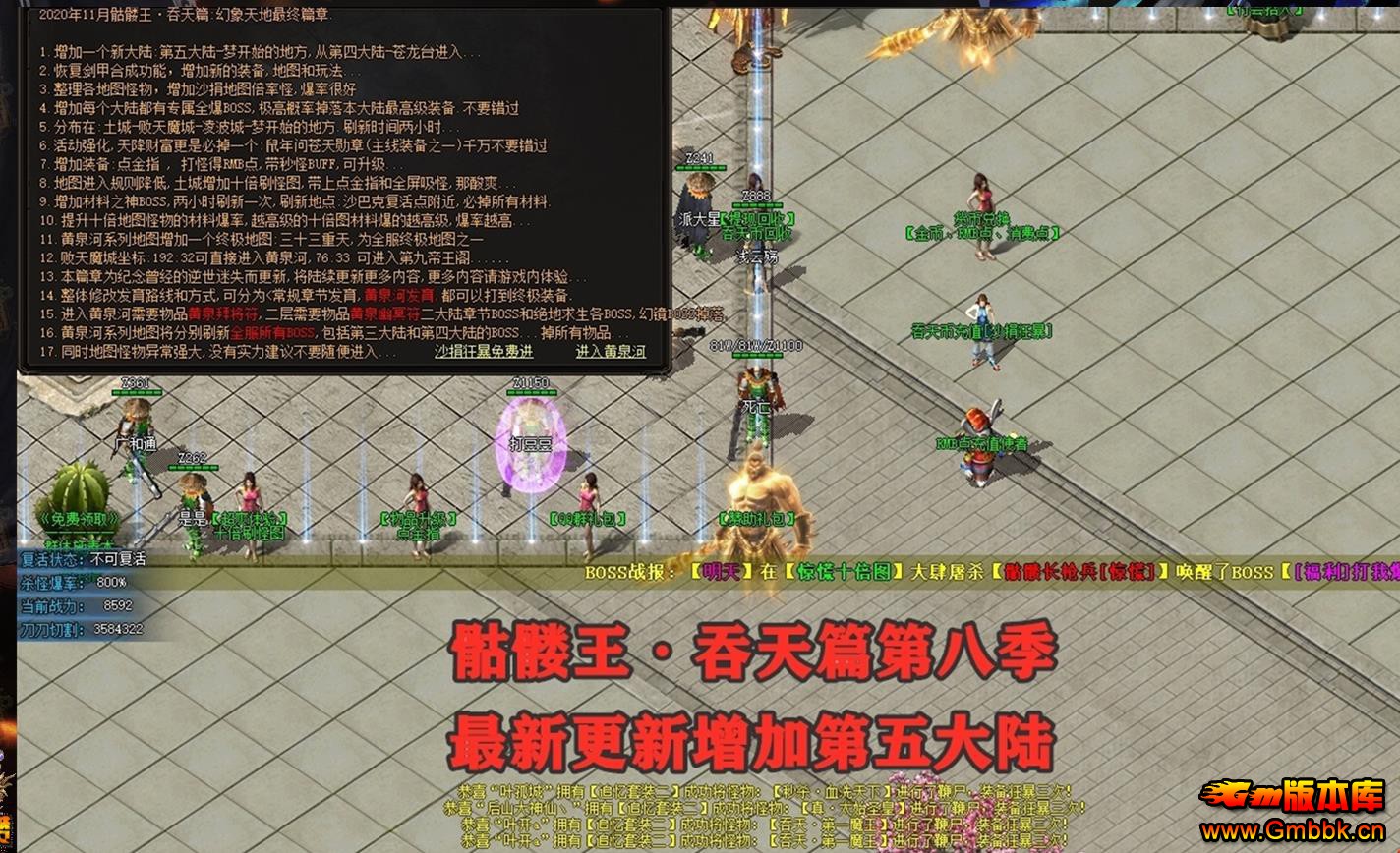 ƪְҵ - Gm汾 - 075511pmo4stc2sd414c4p.jpg