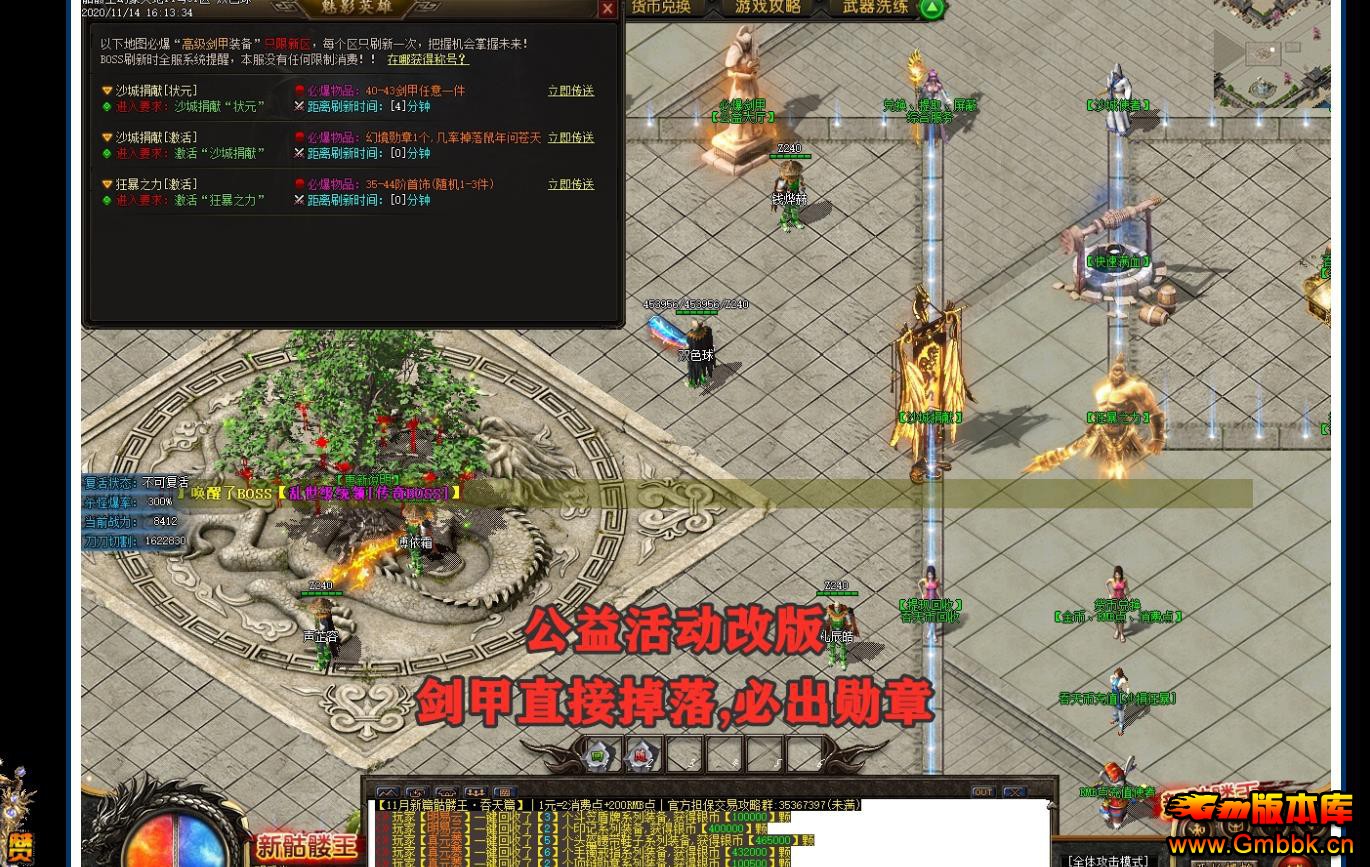 ƪְҵ - Gm汾 - 075512eke8z69tfs99vgae.jpg