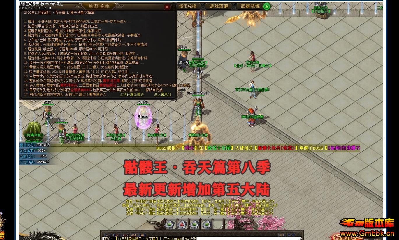 ƪְҵ - Gm汾 - 075512e9jszj7s1m1y3zj9.jpg