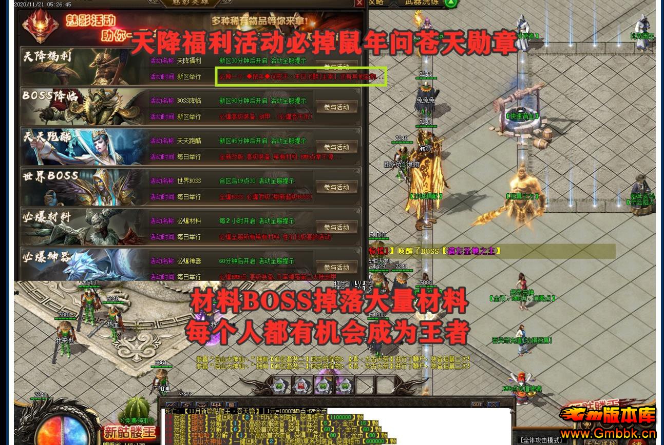 ƪְҵ - Gm汾 - 075512ewdzuod5fhswsuit.jpg