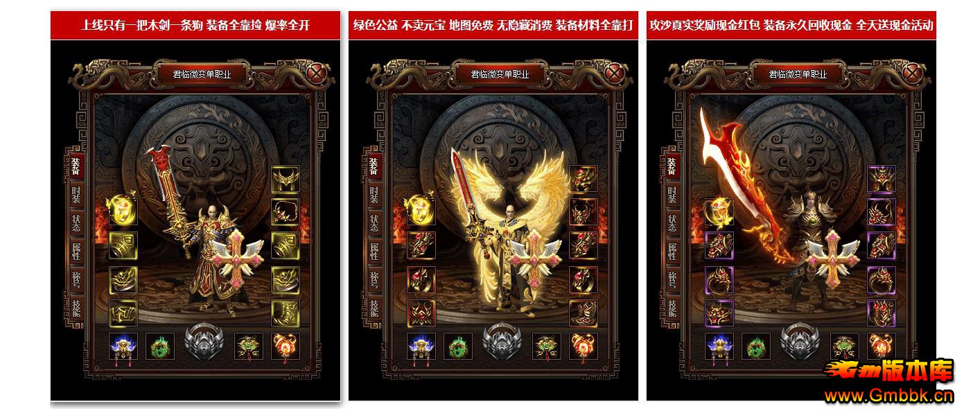 ¸΢䵥ְҵ - Gm汾 - 092418n5lajslgn8g685rq.jpg