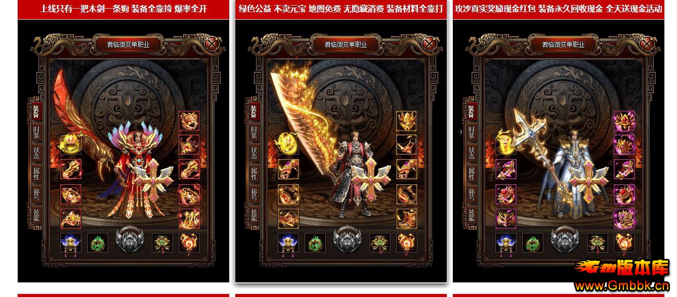 ¸΢䵥ְҵ - Gm汾 - 092418zdoxzz77o6wwalhw.jpg