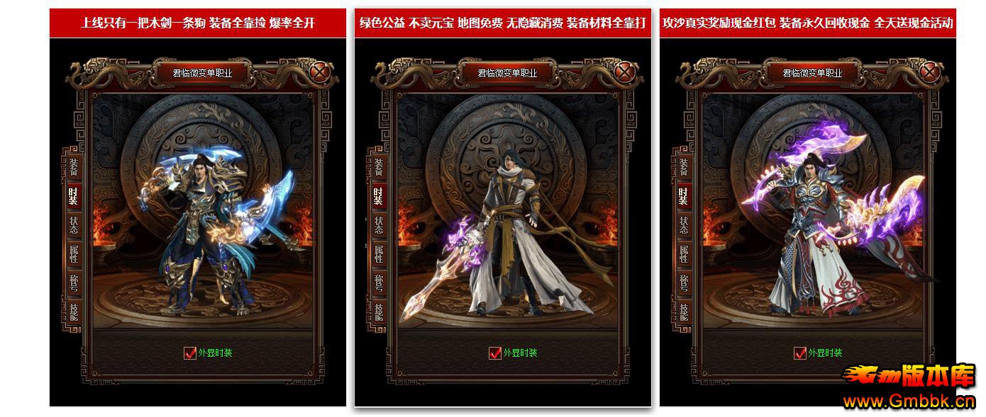 ¸΢䵥ְҵ - Gm汾 - 092419ao5p4r56iqikvuki.jpg