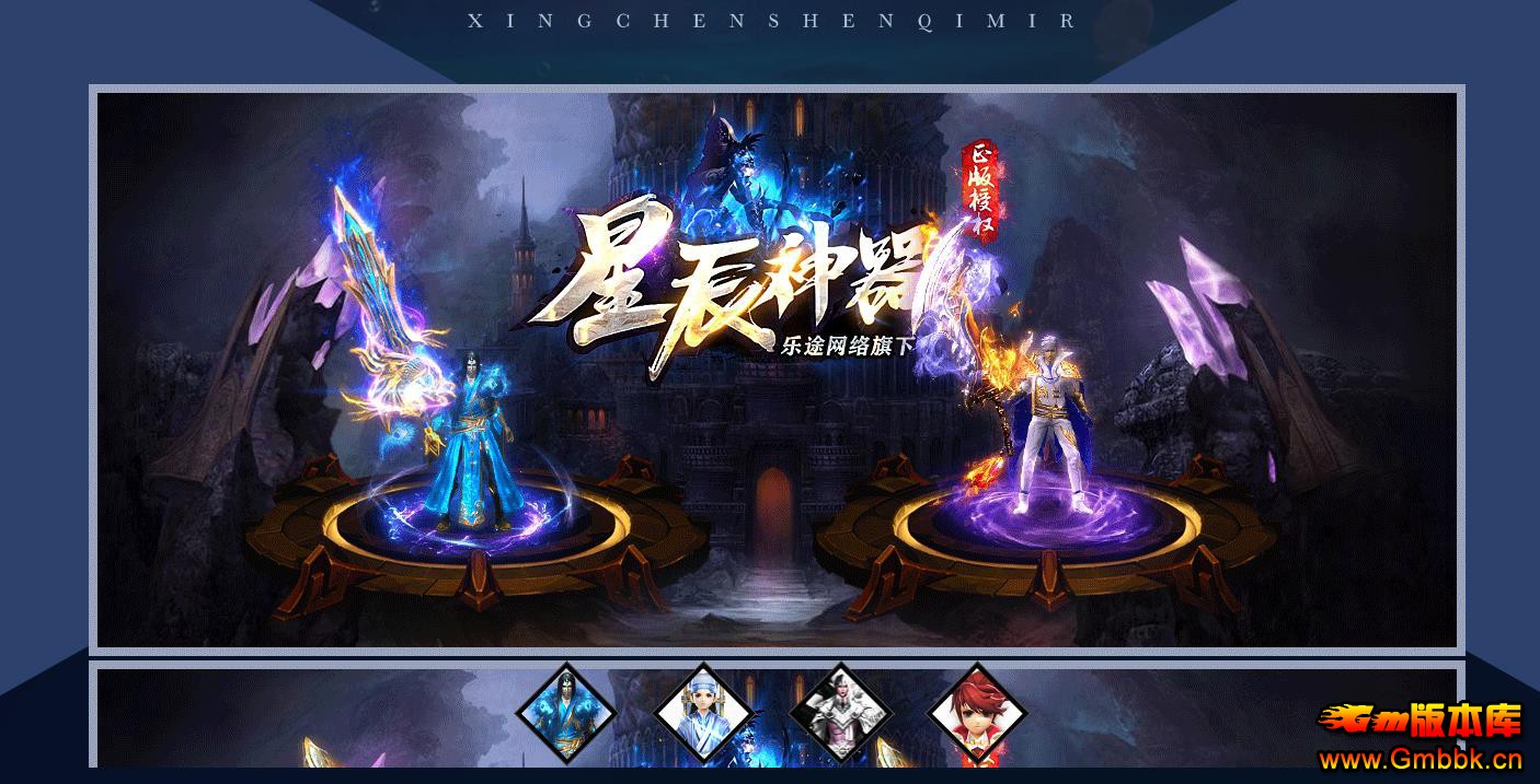 ǳְҵ - Gm汾 - 110611pu5gu4rlznf40ul0.jpg