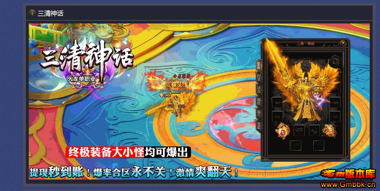 񻰻ְҵ - Gm汾 - 102617l9ktjcntwctne096.jpg