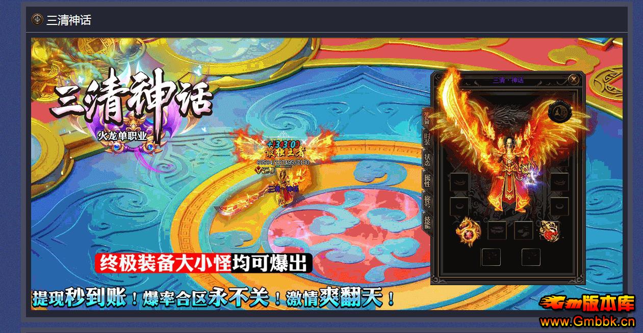 񻰻ְҵ - Gm汾 - 102617iqfqko75njjnozgn.jpg