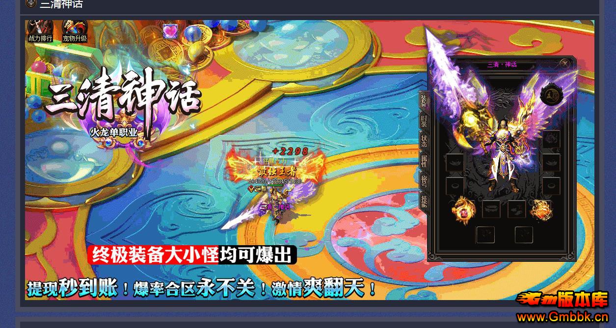 񻰻ְҵ - Gm汾 - 102618esgoo6ei1ile7ltt.jpg