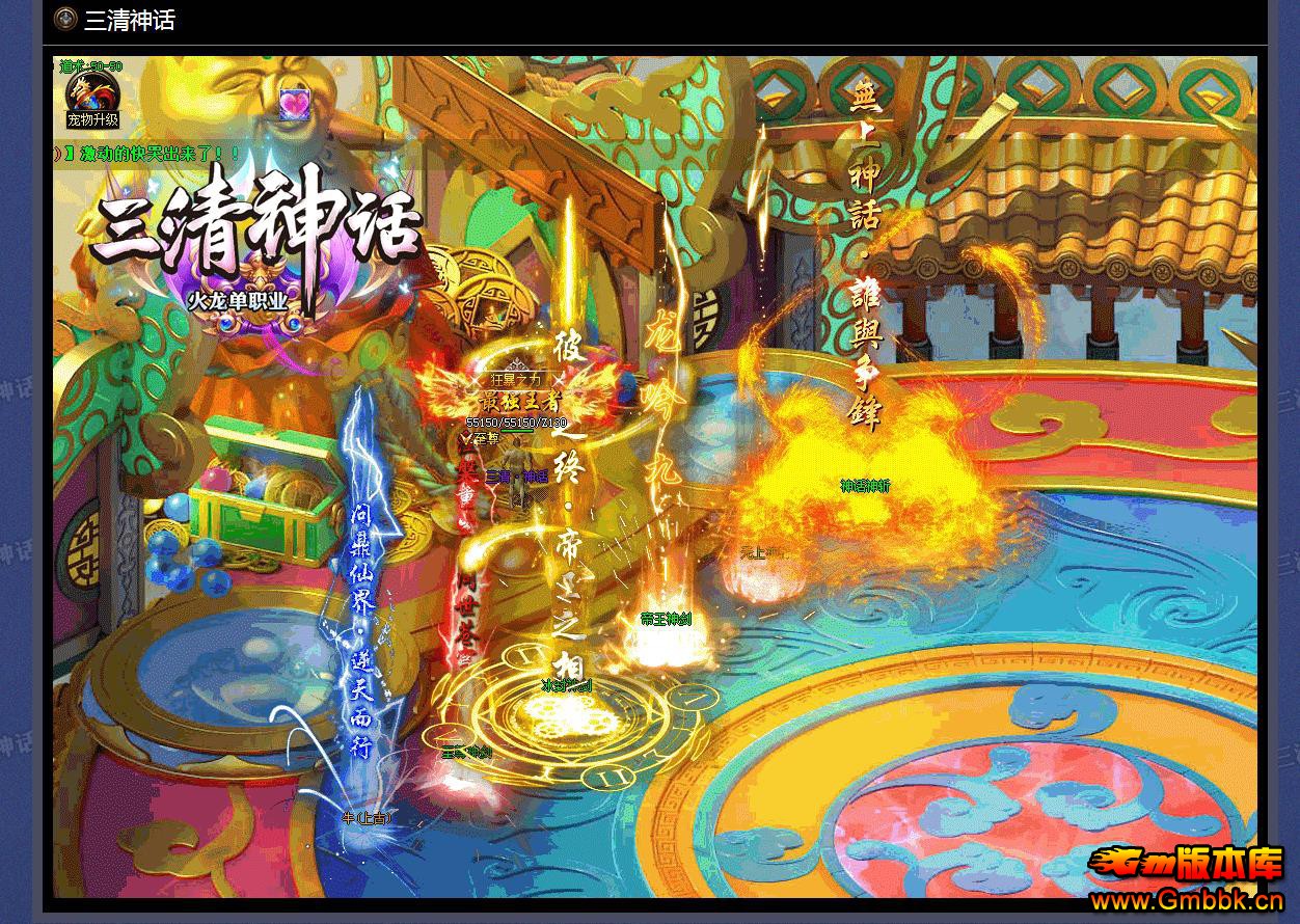 񻰻ְҵ - Gm汾 - 102618y85p1quptlwqtgzg.jpg