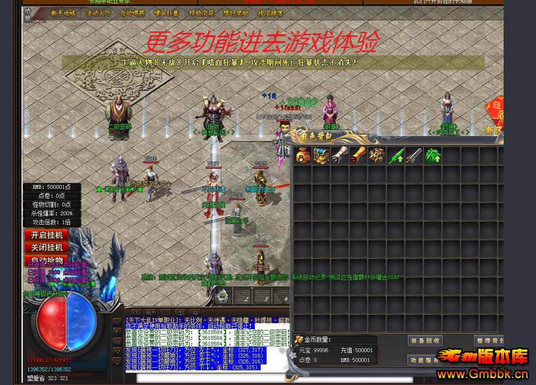 ´ҵһְҵ - Gm汾 - 105420i3r8r559rs3xc84v.jpg