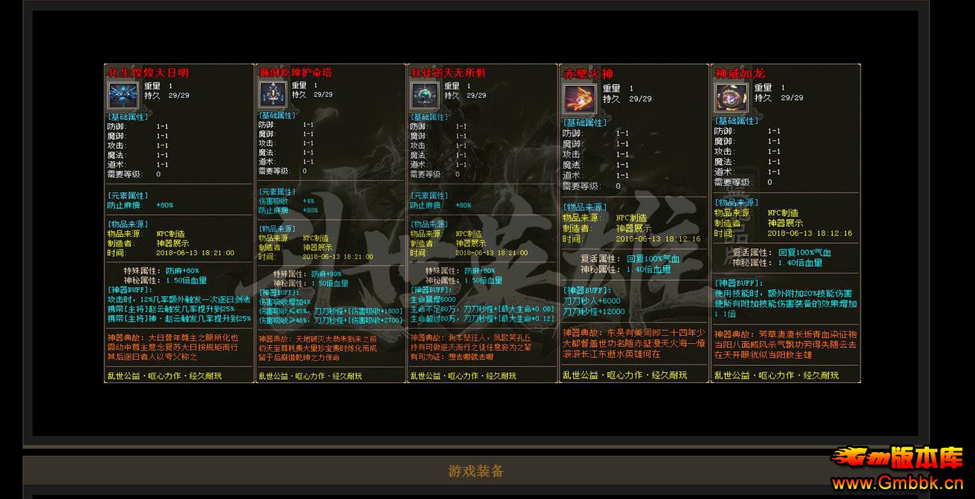 Ӣսְҵ - Gm汾 - 113017rtwqskwsq1b1f31f.jpg