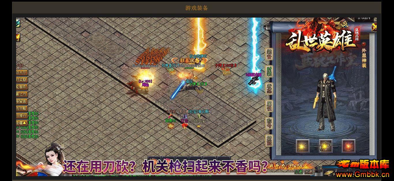 Ӣսְҵ - Gm汾 - 113016ojefz7ii7iioz25k.jpg