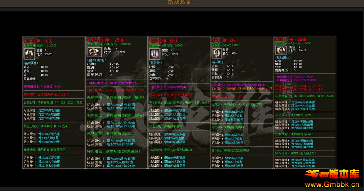 Ӣսְҵ - Gm汾 - 113017f85od59wwsao8gw4.jpg