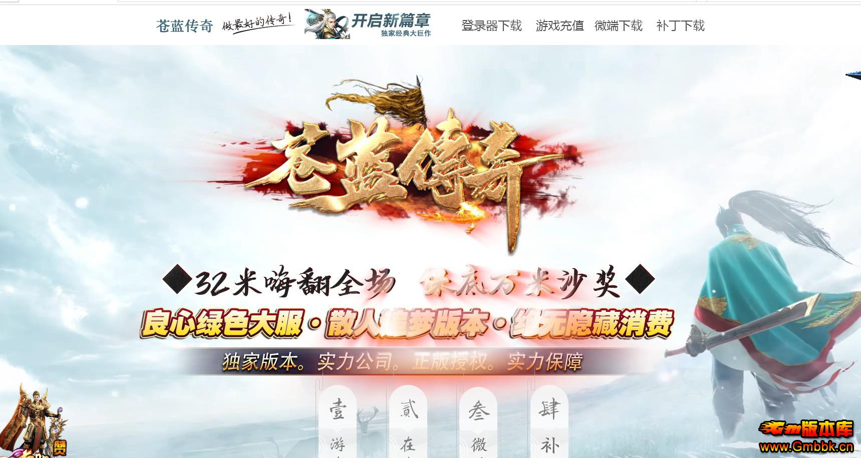 32״ְҵ - Gm汾 - 080027ocbyecdv3e9vzd2x.jpg
