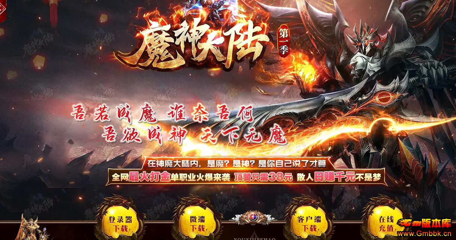ħ½ְҵ - Gm汾 - 090458ojhe4z4jfs0mv4tt.jpg
