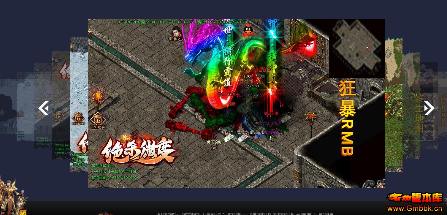 ɱ΢ռְҵ - Gm汾 - 084903vbaydgqg0boz2adj.jpg