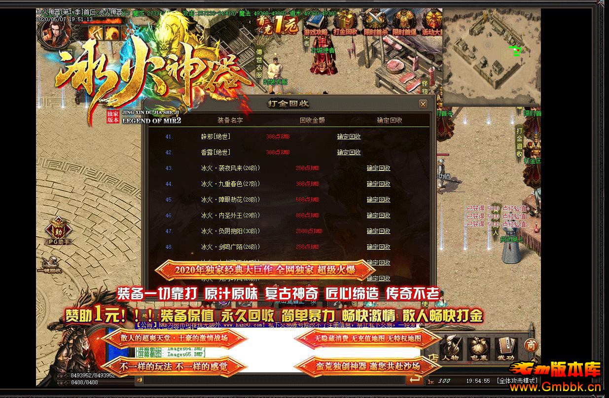 ְҵ - Gm汾 - 090509i744wy7rft1f7c64.jpg