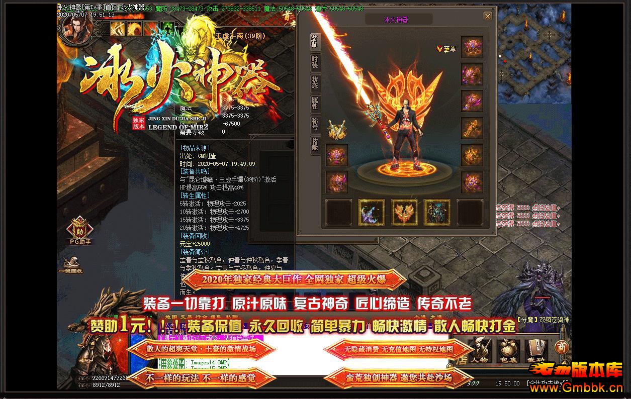 ְҵ - Gm汾 - 090510h0cm07ler4e8ahc7.jpg