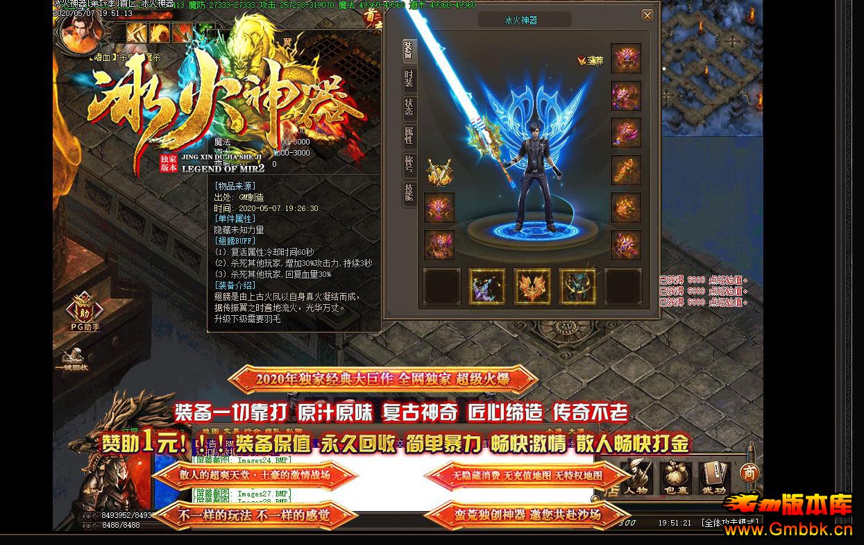 ְҵ - Gm汾 - 090510x7q7wnms3w77mm41.jpg