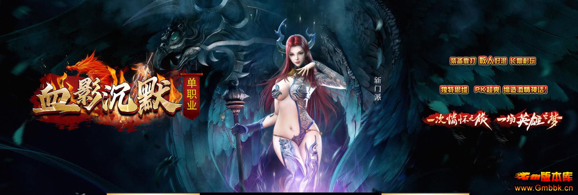ѪӰĬŽӹ鵥ְҵ - Gm汾 - 094623e8oo3qg8qtb38ooe.jpg