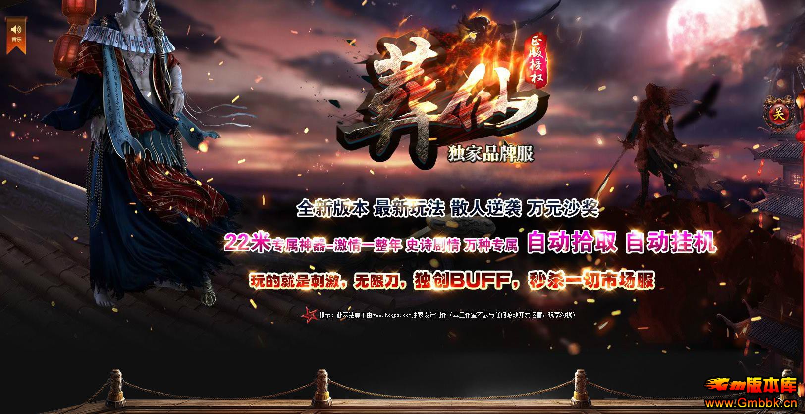 ר޵ŵְҵ - Gm汾 - 100735mi4p48wze340pw81.jpg
