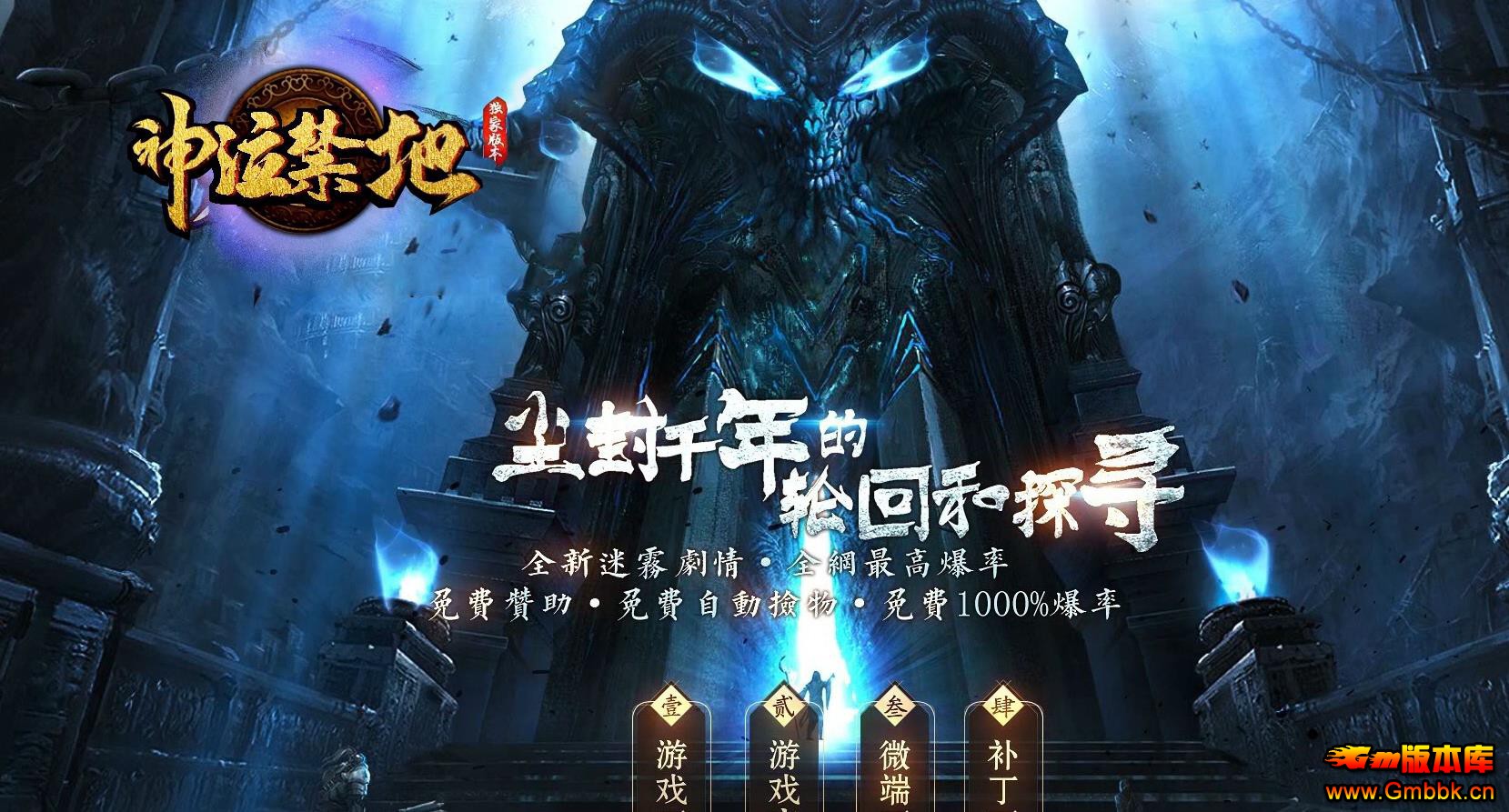 عųξרְҵ - Gm汾 - 102024nhic4cxsshxfnzxz.jpg