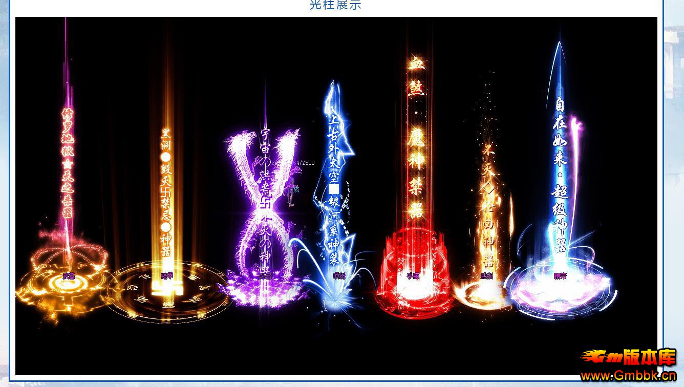 ʧְҵ - Gm汾 - 111601juq25mtau9zhb0ue.jpg