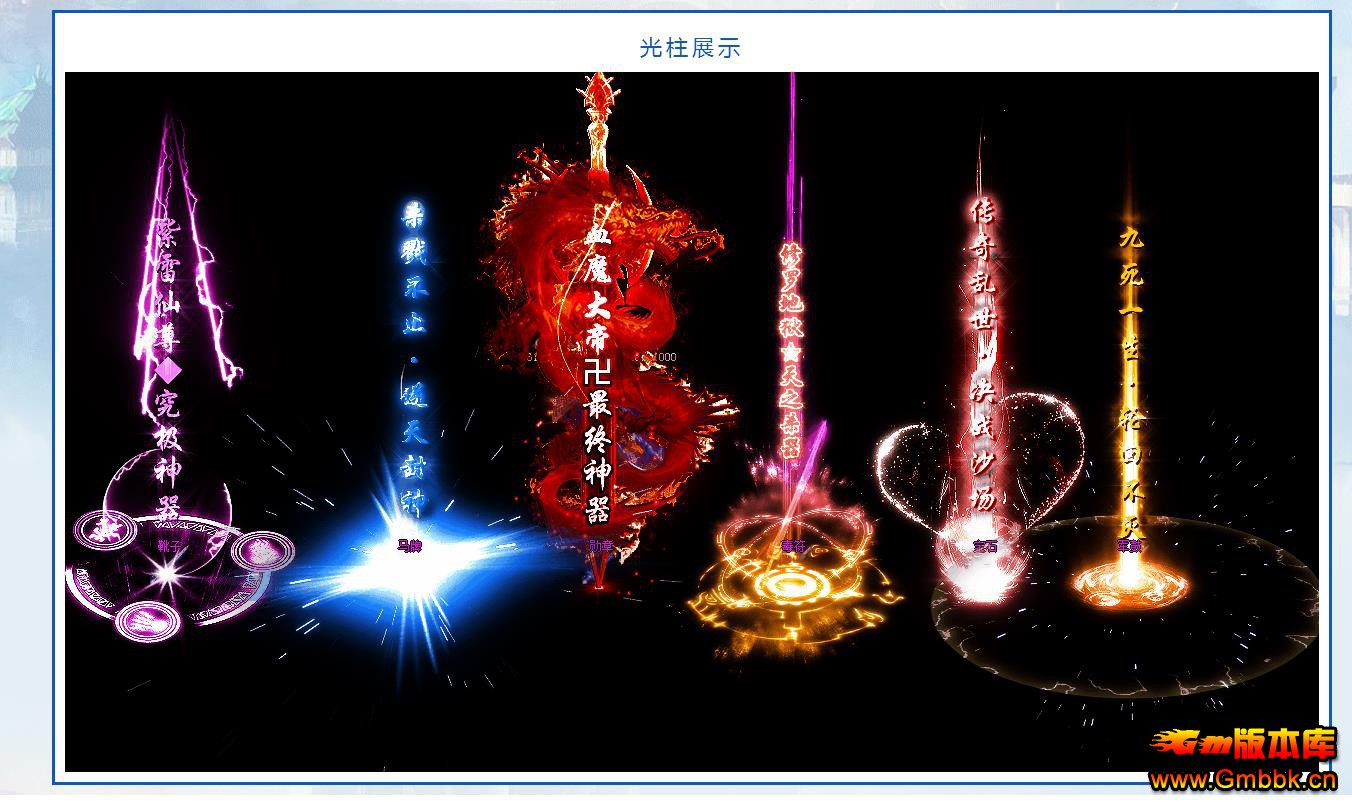 ʧְҵ - Gm汾 - 111601wy300mffk17b38b4.jpg
