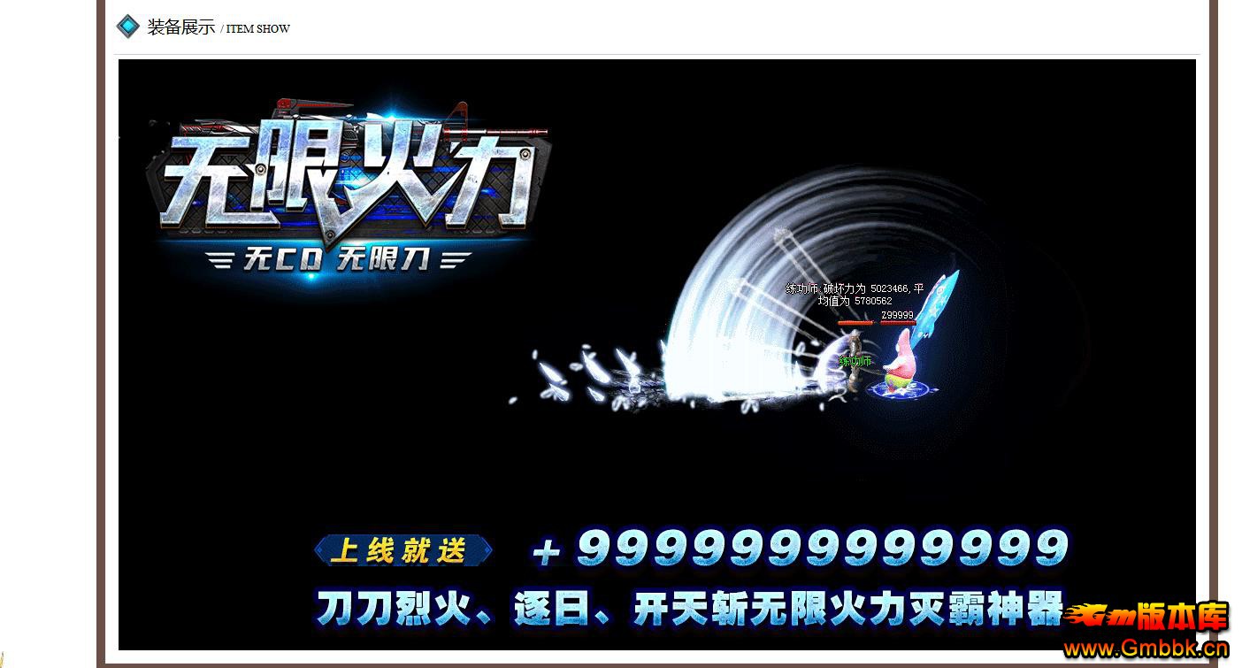޻޵䵥ְҵ - Gm汾 - 104507um12e4e22v45vgdv.jpg