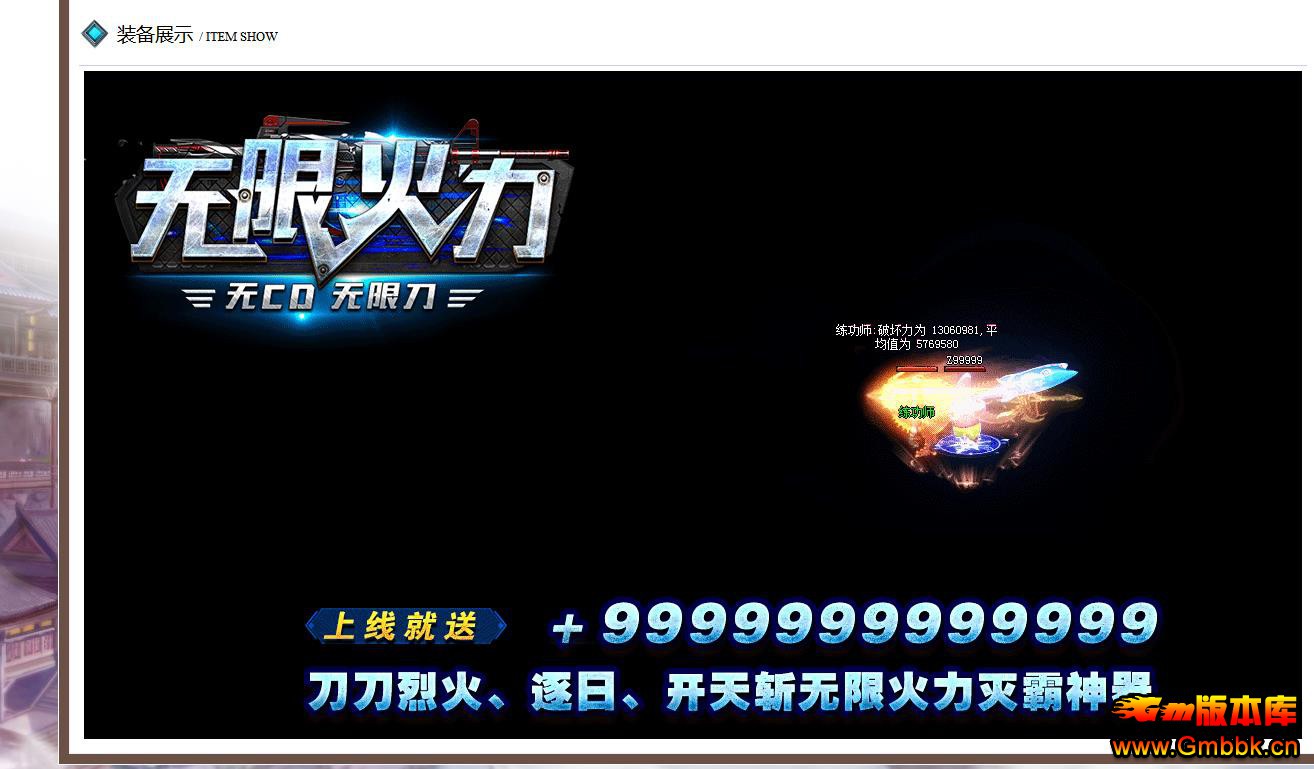 ޻޵䵥ְҵ - Gm汾 - 104508qelm9e9y5uvl68mo.jpg