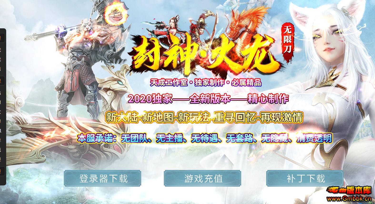 ޵ְҵ - Gm汾 - 110756phcdd1u11cddthdh.jpg