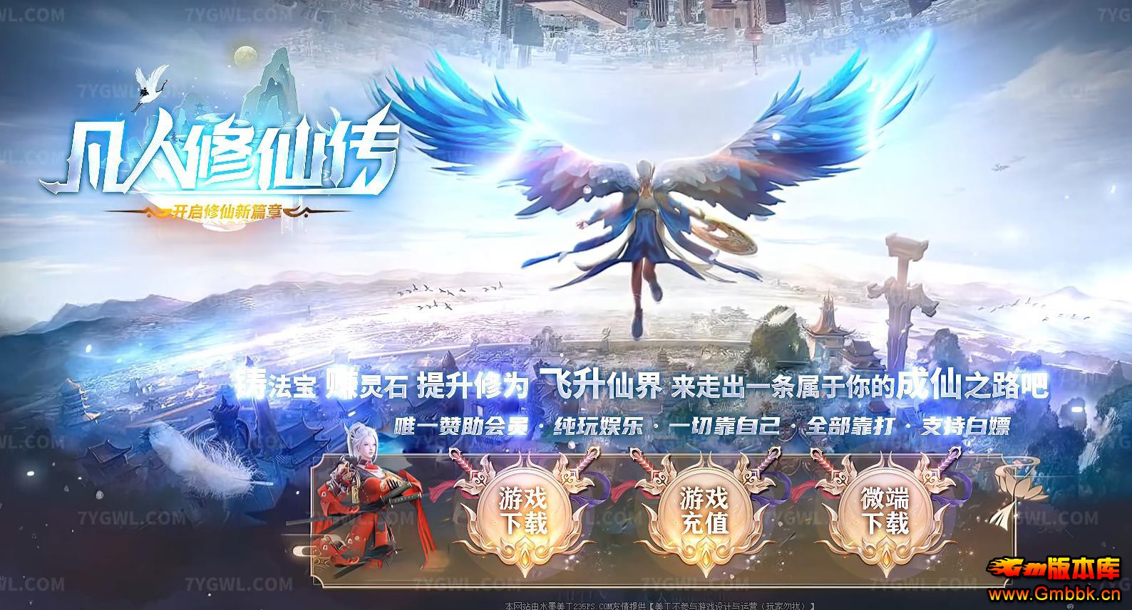 ɴƪרְҵ - Gm汾 - 113304pmpzock870hwu8p0.jpg