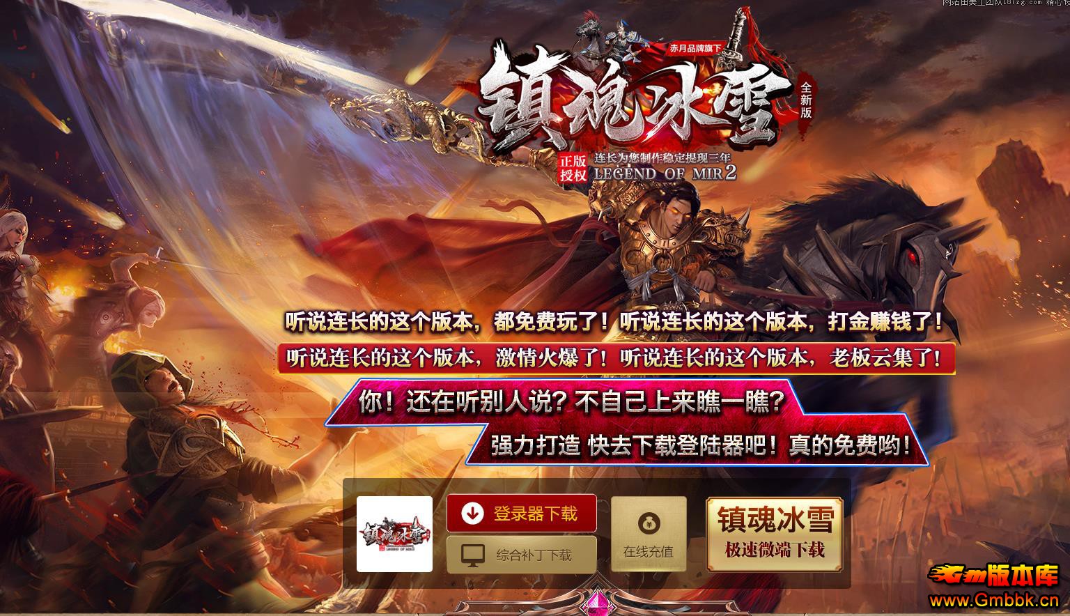 ѩԴְҵ - Gm汾 - 124011q25326xtb73dvnuc.jpg