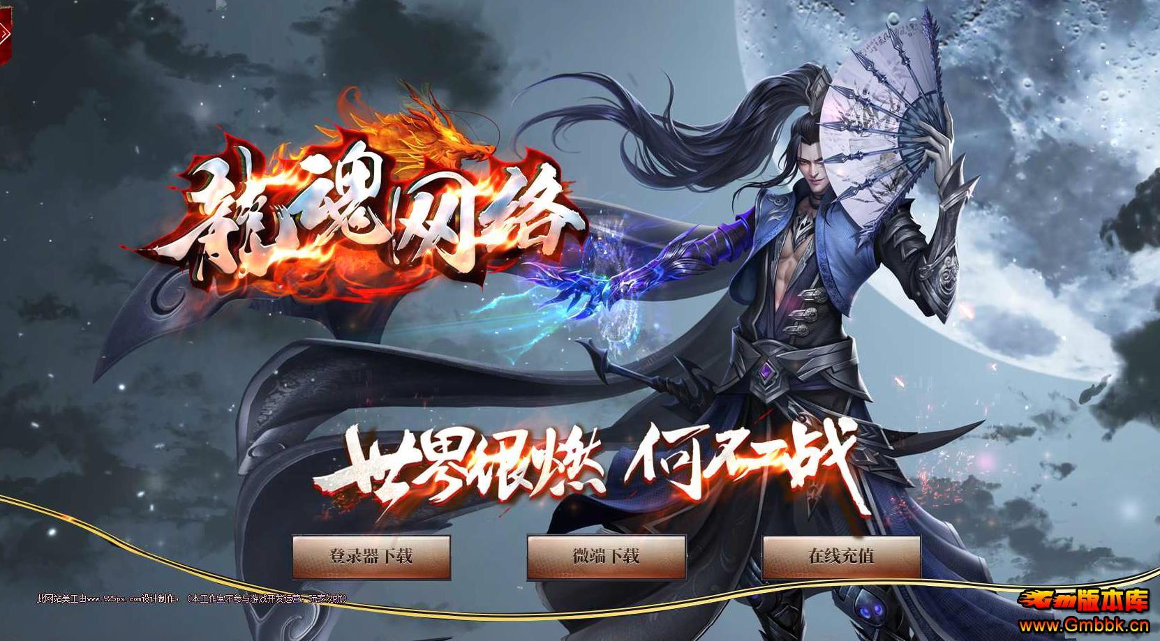 ְҵ - Gm汾 - 131451zhd9yzsmsgddbzgb.jpg