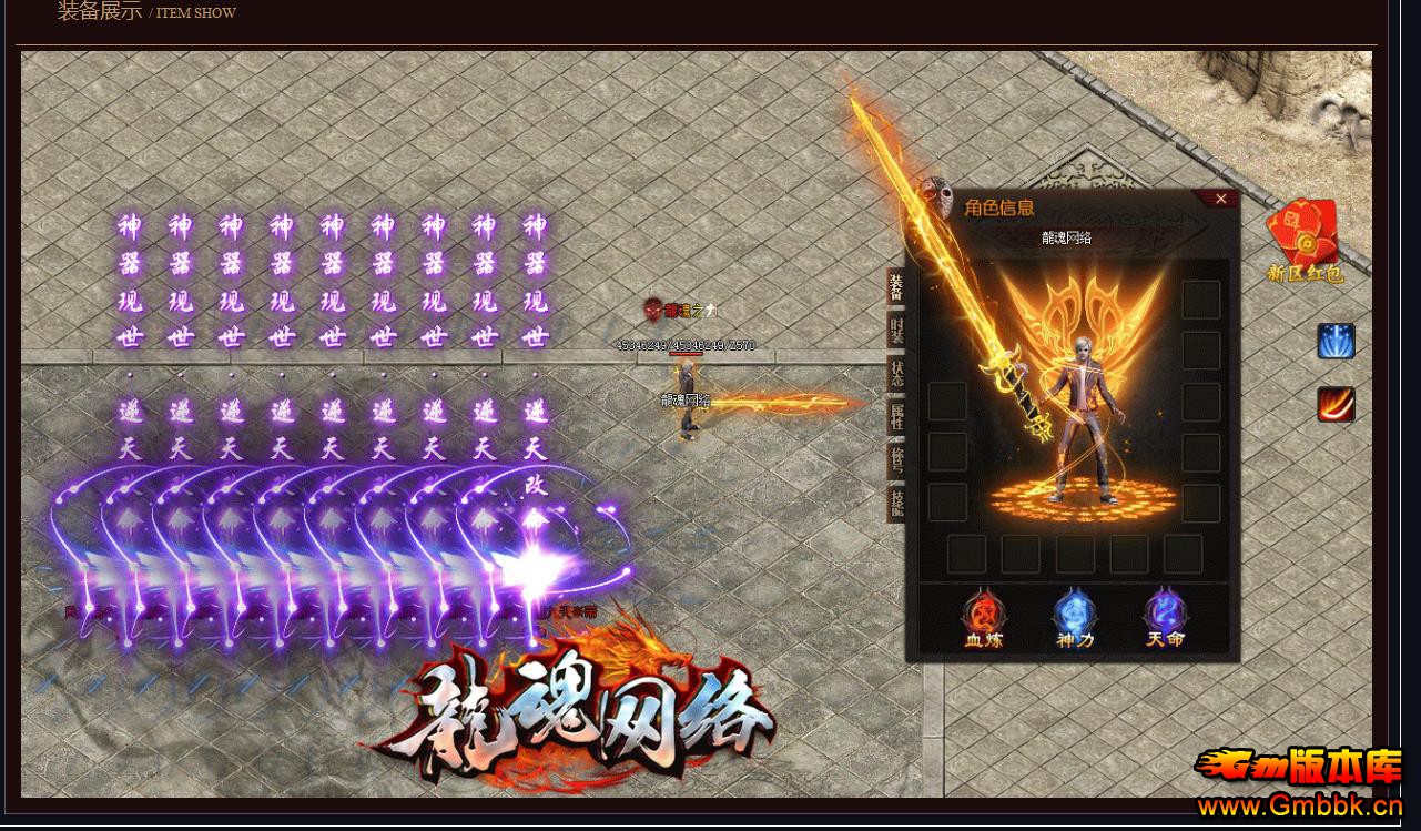 ְҵ - Gm汾 - 131451qa0yhkarcbrlhb9c.jpg