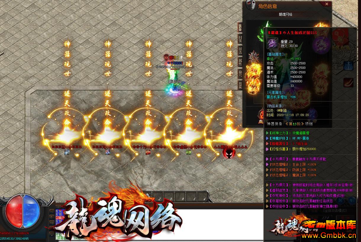 ְҵ - Gm汾 - 131452x4lca0jxzo5p2c2k.jpg